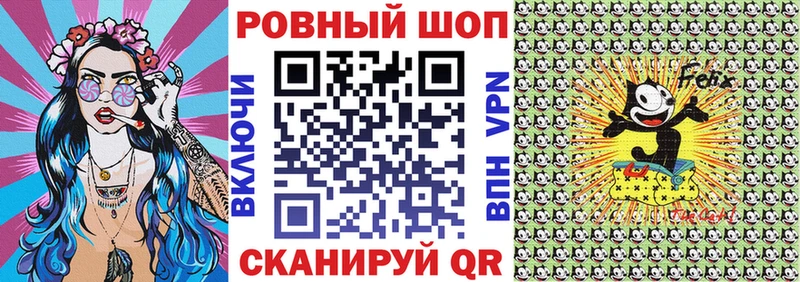 Наркошоп купить КОКАИН Каннабис МЕФ ГАШИШ Алексин