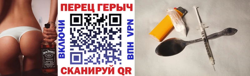 Купить где Алексин ГЕРОИН Афган