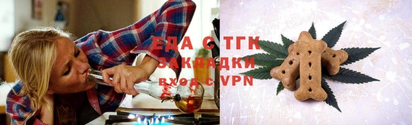 a pvp Белоозёрский