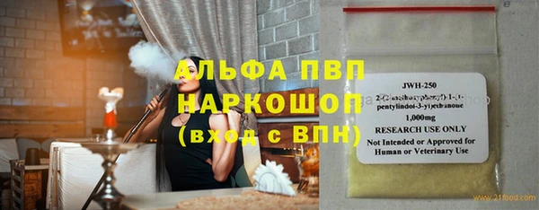 мяу мяу мука Баксан