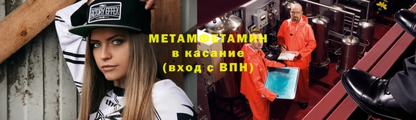 мяу мяу мука Баксан