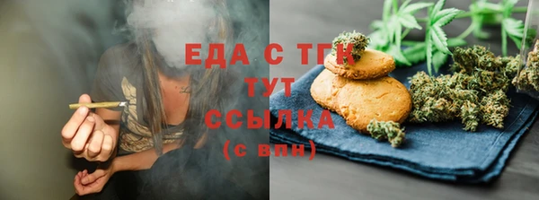 хмурый Балахна