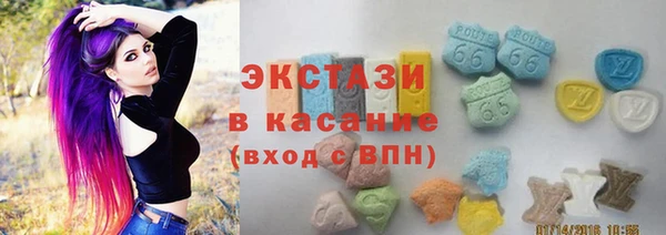 a pvp Белоозёрский