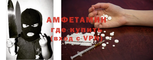 a pvp Белоозёрский