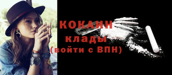 a pvp Белоозёрский