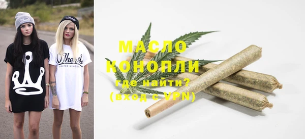 гидра Беломорск