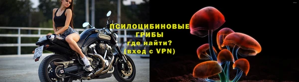 меф VHQ Балабаново