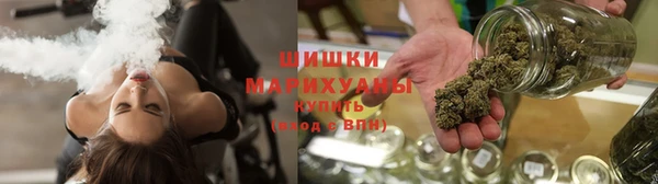 гидра Беломорск