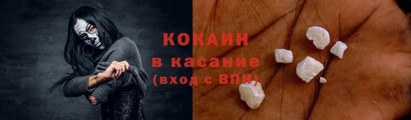 хмурый Балахна