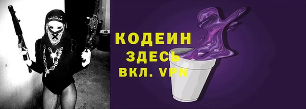 хмурый Балахна
