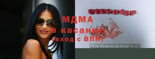 a pvp Белоозёрский