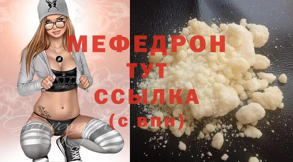 a pvp Белоозёрский