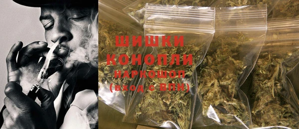 хмурый Балахна