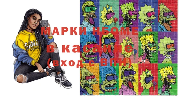 мяу мяу мука Баксан