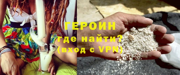 хмурый Балахна