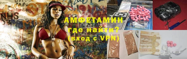 хмурый Балахна