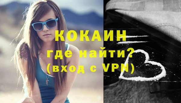 меф VHQ Балабаново