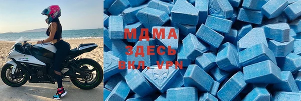 хмурый Балахна