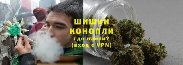 гидра Беломорск