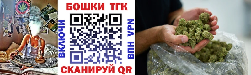 Марихуана VHQ  Купить  Алексин 